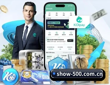 500彩票网官方 APP 深度功能(500caipiaowangguanfang)